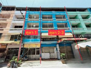 ปลารสริน, คุณปลา, คุณปลารสริน, คุณปลา2442, บริษัทรสรินสินทรัพย์2442จำกัด, บริษัทรับฝากขายบ้านชลบุรี, RosRinAsset, รสรินสินทรัพย์, โกดังให้เช่า, โกดังให้เช่าชลบุรี, โกดังให้เช่าศรีราชา, โกดังให้เช่าระยอง, โกดังให้เช่าEEC, ให้เช่าโกดัง, รับสร้างโกดัง, รับสร้างโกดังทั่วประเทศ, รับสร้างโกดังทีมงานมืออาชีพ, ขายที่ดินแปลงใหญ่, ขายโรงงาน, ขายโกดัง, ขายที่ดินจันทบุรี, ขายที่ดินศรีราชา, ขายที่ดินชลบุรี, ขายที่ดิน, ขายบ้านศรีราชา, ขายบ้านชลบุรี, รับฝากขายบ้านที่ดินอสังหาฯชลบุรี, รับฝากขายบ้าน, รับฝากขายที่ดิน, รับฝากขายโรงงาน, รับฝากขายอสังหา, นายหน้ามืออาชีพชลบุรี, นายหน้าอสังหาฯมืออาชีพชลบุรี, นายหน้าอสังหา, นายหน้าที่รัฐรับรอง, นายหน้ามืออาชีพ, นายหน้าขายบ้าน, นายหน้าชลบุรี, นายหน้าศรีราชา, นายหน้าขายที่ดิน, นายหน้าที่ซื่อสัตย์, นายหน้าขายโรงแรม, ต่อราคาSAM, SAM, ซื้อทรัพย์SAM, ขายทรัพย์SAM, ขายทรัพย์บริหารสินทรัพย์, ที่ดินจันทบุรี, บ้านมือสองศรีราชา, บ้านเดี่ยวชลบุรี, บ้านเดี่ยวศรีราชา,