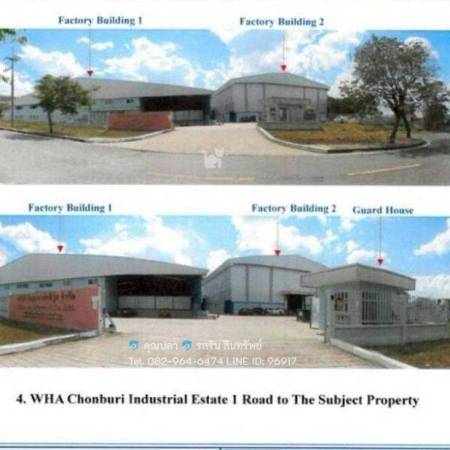 ปลารสริน, คุณปลา, คุณปลารสริน, คุณปลา2442, บริษัทรสรินสินทรัพย์2442จำกัด, บริษัทรับฝากขายบ้านชลบุรี, RosRinAsset, รสรินสินทรัพย์, โกดังให้เช่า, โกดังให้เช่าชลบุรี, โกดังให้เช่าศรีราชา, โกดังให้เช่าระยอง, โกดังให้เช่าEEC, ให้เช่าโกดัง, รับสร้างโกดัง, รับสร้างโกดังทั่วประเทศ, รับสร้างโกดังทีมงานมืออาชีพ, ขายที่ดินแปลงใหญ่, ขายโรงงาน, ขายโกดัง, ขายที่ดินจันทบุรี, ขายที่ดินศรีราชา, ขายที่ดินชลบุรี, ขายที่ดิน, ขายบ้านศรีราชา, ขายบ้านชลบุรี, รับฝากขายบ้านที่ดินอสังหาฯชลบุรี, รับฝากขายบ้าน, รับฝากขายที่ดิน, รับฝากขายโรงงาน, รับฝากขายอสังหา, นายหน้ามืออาชีพชลบุรี, นายหน้าอสังหาฯมืออาชีพชลบุรี, นายหน้าอสังหา, นายหน้าที่รัฐรับรอง, นายหน้ามืออาชีพ, นายหน้าขายบ้าน, นายหน้าชลบุรี, นายหน้าศรีราชา, นายหน้าขายที่ดิน, นายหน้าที่ซื่อสัตย์, นายหน้าขายโรงแรม, ต่อราคาSAM, SAM, ซื้อทรัพย์SAM, ขายทรัพย์SAM, ขายทรัพย์บริหารสินทรัพย์, ที่ดินจันทบุรี, บ้านมือสองศรีราชา, บ้านเดี่ยวชลบุรี, บ้านเดี่ยวศรีราชา,