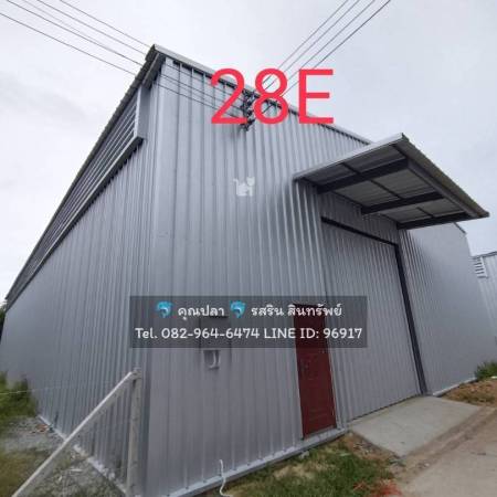 โกดังให้เช่า, warehouseforrent, โกดังให้เช่าชลบุรี, โกดังให้เช่าศรีราชา, โกดังให้เช่าระยอง, โกดังให้เช่าEEC, ให้เช่าโกดัง, รับสร้างโกดัง, รับสร้างโกดังทั่วประเทศ, รับสร้างโกดังทีมงานมืออาชีพ,