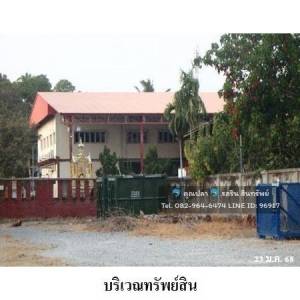 SBL0075 -📢SALE – โรงงาน/โกดัง บ้านฉาง ระยอง ✅ 68,063,200 บาท ✅ https://pla-property.com/2025/08/15/sbl007515/ ✅ ประเภททรัพย์สิน : โรงงาน/โกดัง เนื้อที่ : 19 ไร่ 2 งาน 41.7 ตร.ว. ที่ตั้ง : ถนน สายบ้านฉาง-นิคมพัฒนา (ทล.3376) ตำบล สำนักท้อน อำเภอ บ้านฉาง จังหวัด ระยอง เขตพื้นที่ (สี) : สีส้มอ่อนมีจุดสีขาว หน้ากว้างติดถนน : 38 เมตร ยาว(ลึก)สุด : 412 เมตร 🚫ขายตามสภาพ🚫 📞 สนใจติดต่อสอบถาม / นัดดูสถานที่ คุณปลา รสริน โทร: 082-964-6474 Line ID: 96917 คลิกแอดไลน์: http://line.me/ti/p/~96917