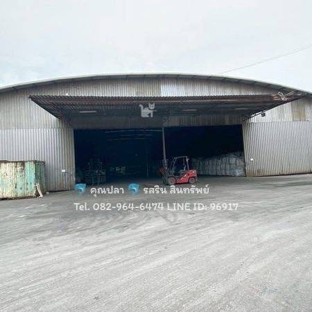 ปลารสริน, คุณปลา, คุณปลารสริน, คุณปลา2442, บริษัทรสรินสินทรัพย์2442จำกัด, บริษัทรับฝากขายบ้านชลบุรี, RosRinAsset, รสรินสินทรัพย์, โกดังให้เช่า, โกดังให้เช่าชลบุรี, โกดังให้เช่าศรีราชา, โกดังให้เช่าระยอง, โกดังให้เช่าEEC, ให้เช่าโกดัง, รับสร้างโกดัง, รับสร้างโกดังทั่วประเทศ, รับสร้างโกดังทีมงานมืออาชีพ, ขายที่ดินแปลงใหญ่, ขายโรงงาน, ขายโกดัง, ขายที่ดินจันทบุรี, ขายที่ดินศรีราชา, ขายที่ดินชลบุรี, ขายที่ดิน, ขายบ้านศรีราชา, ขายบ้านชลบุรี, รับฝากขายบ้านที่ดินอสังหาฯชลบุรี, รับฝากขายบ้าน, รับฝากขายที่ดิน, รับฝากขายโรงงาน, รับฝากขายอสังหา, นายหน้ามืออาชีพชลบุรี, นายหน้าอสังหาฯมืออาชีพชลบุรี, นายหน้าอสังหา, นายหน้าที่รัฐรับรอง, นายหน้ามืออาชีพ, นายหน้าขายบ้าน, นายหน้าชลบุรี, นายหน้าศรีราชา, นายหน้าขายที่ดิน, นายหน้าที่ซื่อสัตย์, นายหน้าขายโรงแรม, ต่อราคาSAM, SAM, ซื้อทรัพย์SAM, ขายทรัพย์SAM, ขายทรัพย์บริหารสินทรัพย์, ที่ดินจันทบุรี, บ้านมือสองศรีราชา, บ้านเดี่ยวชลบุรี, บ้านเดี่ยวศรีราชา,