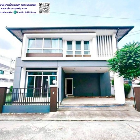 ปลารสริน, คุณปลา, คุณปลารสริน, คุณปลา2442, บริษัทรสรินสินทรัพย์2442จำกัด, บริษัทรับฝากขายบ้านชลบุรี, RosRinAsset, รสรินสินทรัพย์, โกดังให้เช่า, warehouseforrent, โกดังให้เช่าชลบุรี, โกดังให้เช่าศรีราชา, โกดังให้เช่าระยอง, โกดังให้เช่าEEC, ให้เช่าโกดัง, รับสร้างโกดัง, รับสร้างโกดังทั่วประเทศ, รับสร้างโกดังทีมงานมืออาชีพ, ขายที่ดินแปลงใหญ่, ขายโรงงาน, ขายโกดัง, ขายที่ดินจันทบุรี, ขายที่ดินศรีราชา, ขายที่ดิน, ขายบ้านศรีราชา,บ้านมือสองศรีราชา, บ้านเดี่ยวศรีราชา, ขายบ้านชลบุรี, บ้านเดี่ยวชลบุรี, ขายที่ดินชลบุรี, รับฝากขายบ้านที่ดินอสังหาฯชลบุรี, รับฝากขายบ้าน, รับฝากขายที่ดิน, รับฝากขายโรงงาน, รับฝากขายอสังหา, นายหน้ามืออาชีพชลบุรี, นายหน้าอสังหาฯมืออาชีพชลบุรี, นายหน้าอสังหา, นายหน้าที่รัฐรับรอง, นายหน้ามืออาชีพ, นายหน้าขายบ้าน, นายหน้าชลบุรี, นายหน้าศรีราชา, นายหน้าขายที่ดิน, นายหน้าที่ซื่อสัตย์, นายหน้าขายโรงแรม, ต่อราคาSAM, SAM, ซื้อทรัพย์SAM, ขายทรัพย์SAM, ขายทรัพย์บริหารสินทรัพย์, ที่ดินจันทบุรี,