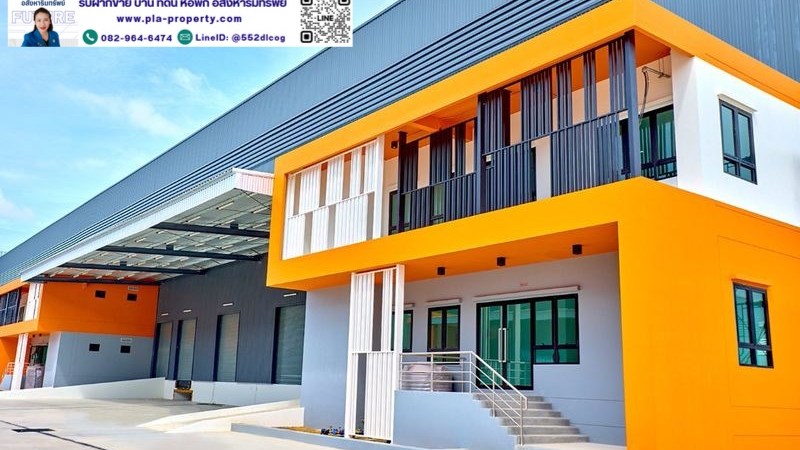 โกดังให้เช่า, warehouseforrent, โกดังให้เช่าชลบุรี, โกดังให้เช่าศรีราชา, โกดังให้เช่าระยอง, โกดังให้เช่าEEC, ให้เช่าโกดัง, รับสร้างโกดัง, รับสร้างโกดังทั่วประเทศ, รับสร้างโกดังทีมงานมืออาชีพ,