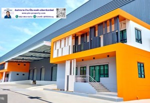 โกดังให้เช่า, warehouseforrent, โกดังให้เช่าชลบุรี, โกดังให้เช่าศรีราชา, โกดังให้เช่าระยอง, โกดังให้เช่าEEC, ให้เช่าโกดัง, รับสร้างโกดัง, รับสร้างโกดังทั่วประเทศ, รับสร้างโกดังทีมงานมืออาชีพ,