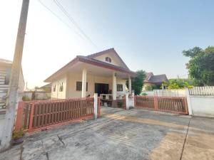 รับฝากขายบ้าน, รับฝากขายที่ดิน, รับฝากขายโรงงาน, รับฝากขายอสังหา, นายหน้ามืออาชีพชลบุรี, นายหน้าอสังหาฯมืออาชีพชลบุรี,